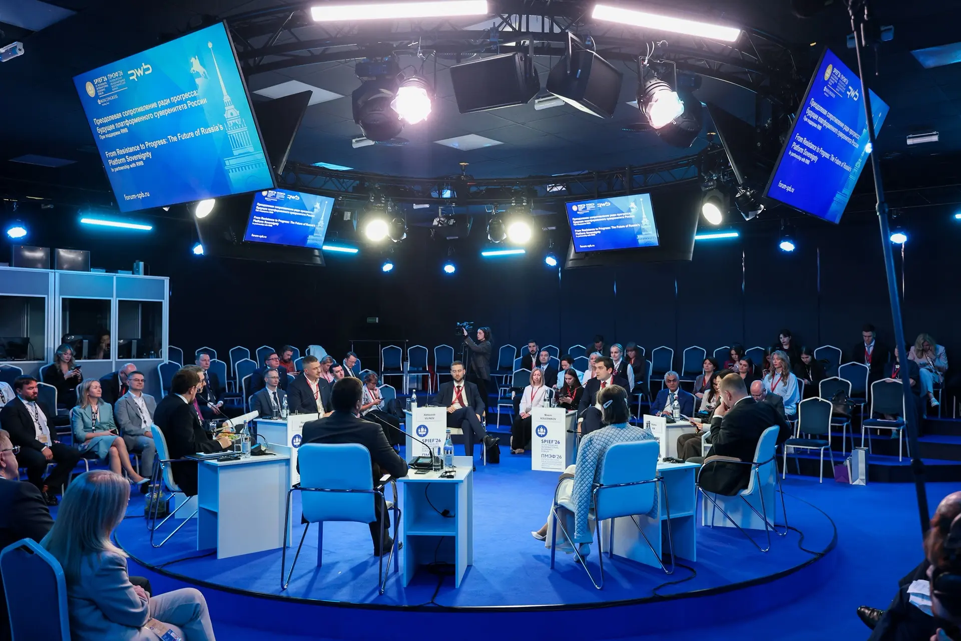 «ÐÐ¸ÐºÐ°Ñ Ð¡Ð¸Ð±Ð¸ÑÑ» на ÐÐÐФâ2026: ÑмÑÑлÑ, коÑоÑÑе ÑабоÑаÑÑ Ð½Ð° ÑÑÑаÑÐµÐ³Ð¸Ñ Ð¸ пÑодолжение ÑиÑÑемной ÑабоÑÑ Ñ ÑедеÑалÑнÑми и междÑнаÑоднÑми паÑÑеÑами.